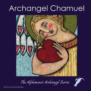 archangel chamuel